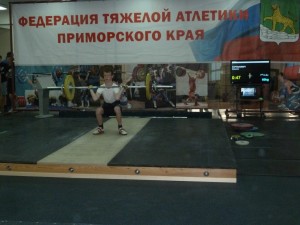 P1070349